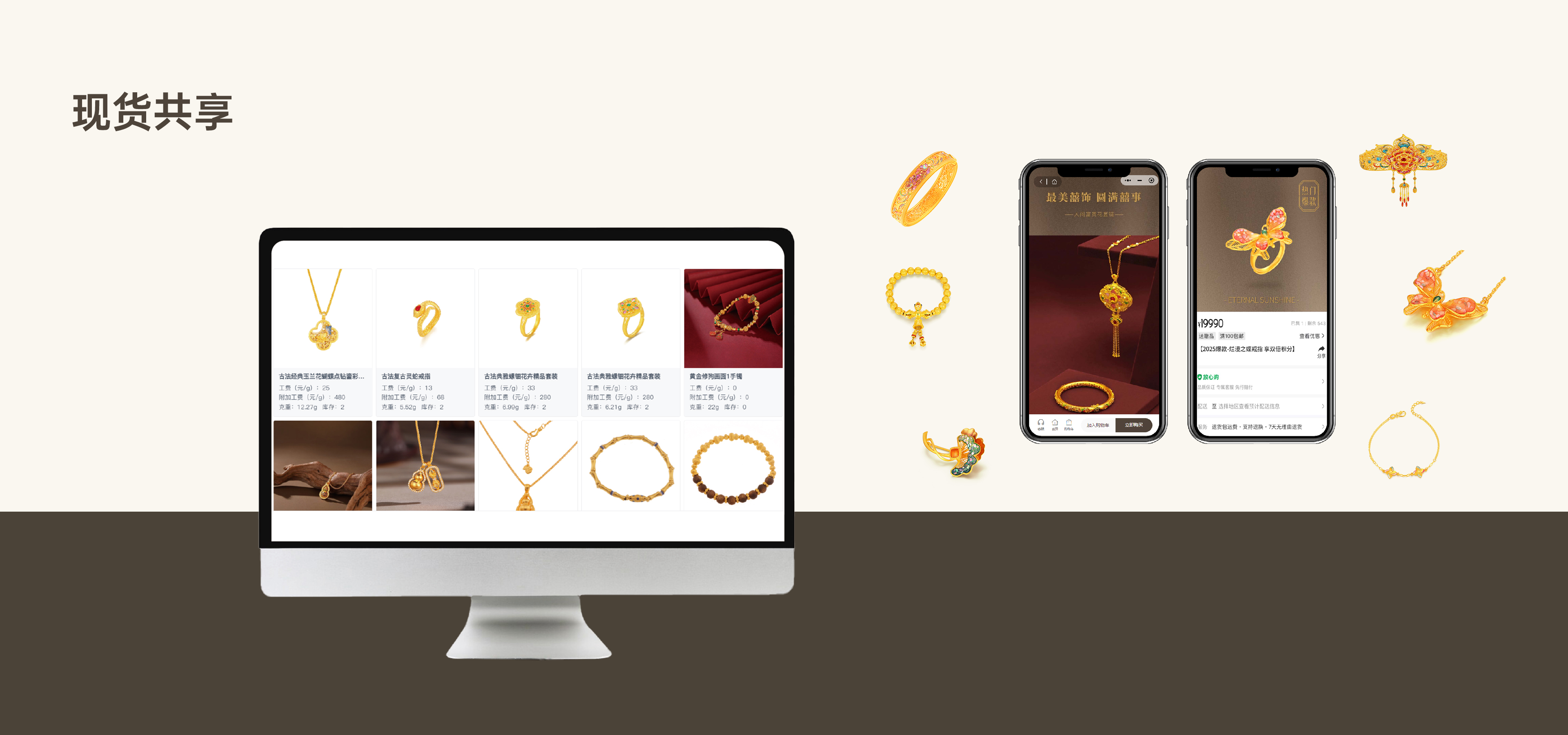 PG电子·仿照器(试玩游戏)官方网站